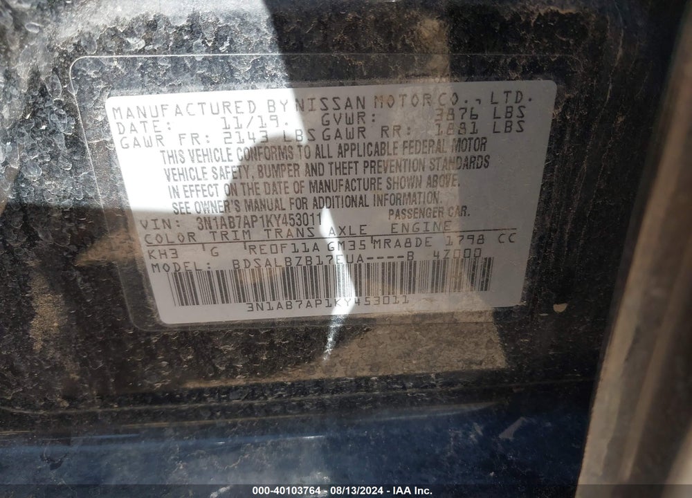 2019 NISSAN SENTRA S VIN: 3N1AB7AP1KY453011