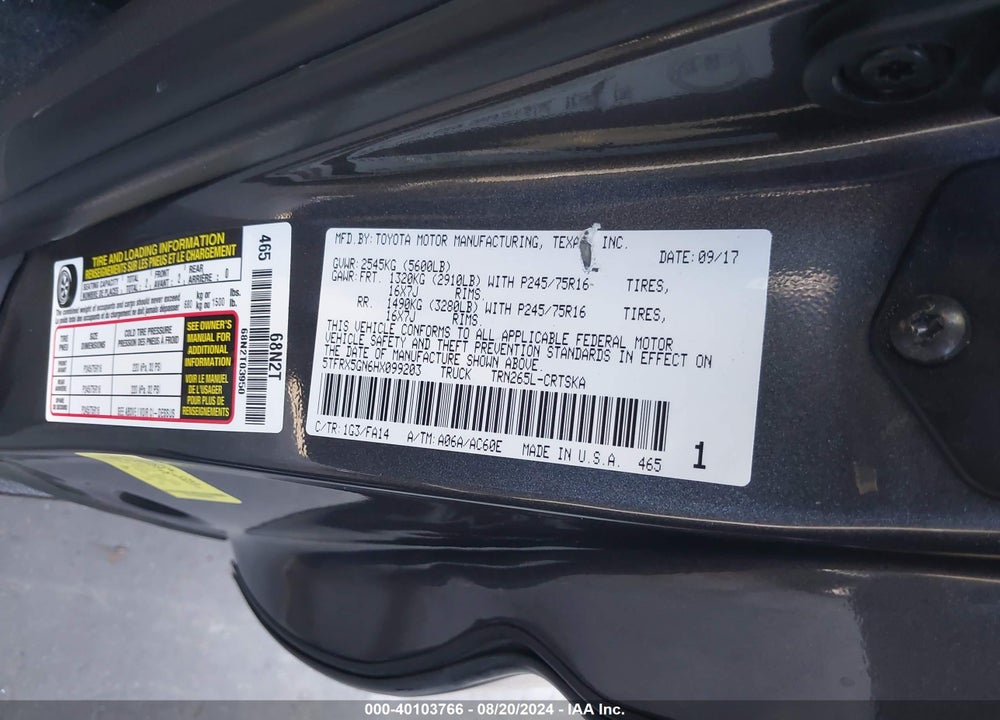2017 TOYOTA TACOMA SR VIN: 5TFRX5GN6HX099203