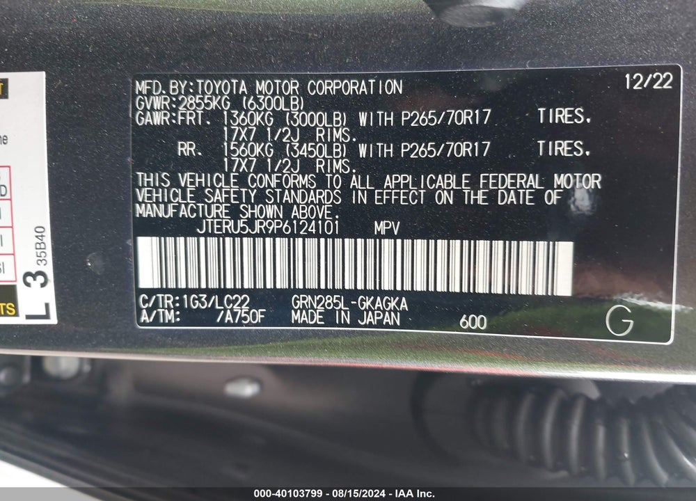 2023 TOYOTA 4RUNNER TRD OFF ROAD PREMIUM VIN: JTERU5JR9P6124101