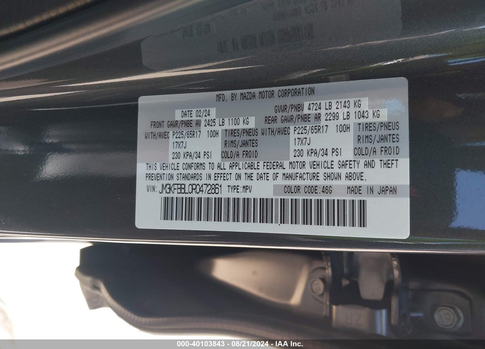 2024 MAZDA CX-5 2.5 S SELECT VIN: JM3KFBBL0R0472861