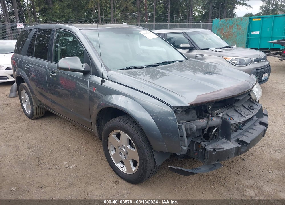 2005 SATURN VUE V6 VIN: 5GZCZ63455S869451
