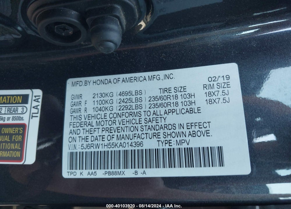 2019 HONDA CR-V VIN: 5J6RW1H55KA014396