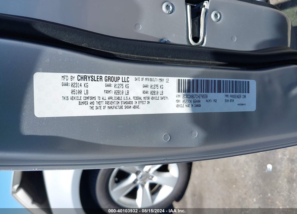 2012 DODGE CHARGER SE VIN: 2C3CDXBG7CH270559