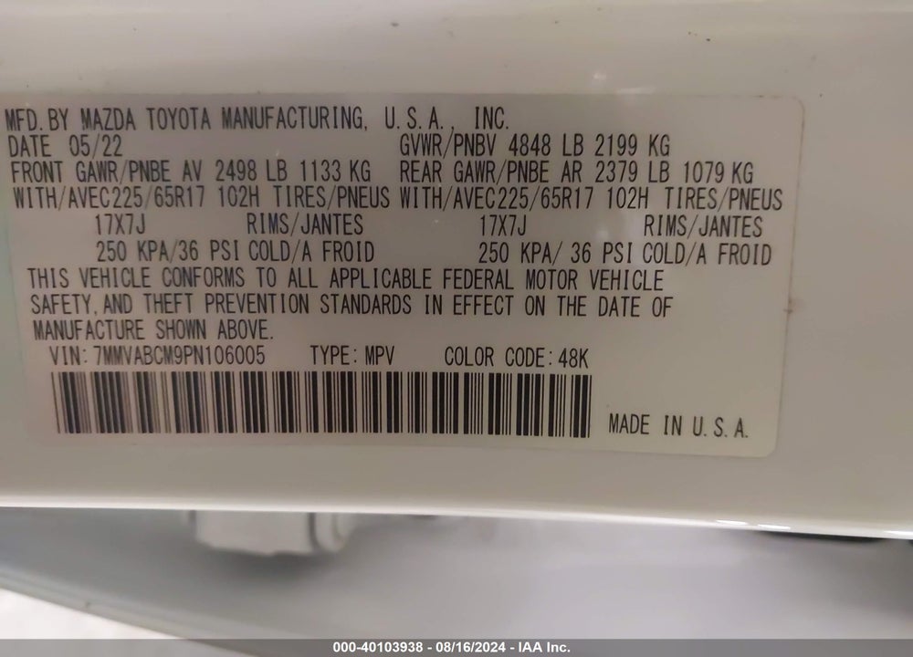 2023 MAZDA CX-50 2.5 S PREFERRED PLUS VIN: 7MMVABCM9PN106005