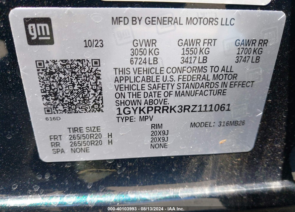 2024 CADILLAC LYRIQ LUXURY W/1SD VIN: 1GYKPRRK3RZ111061