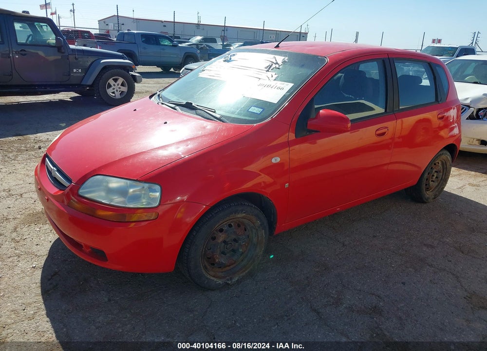 2008 CHEVROLET AVEO 5 LS VIN: KL1TD66688B142684