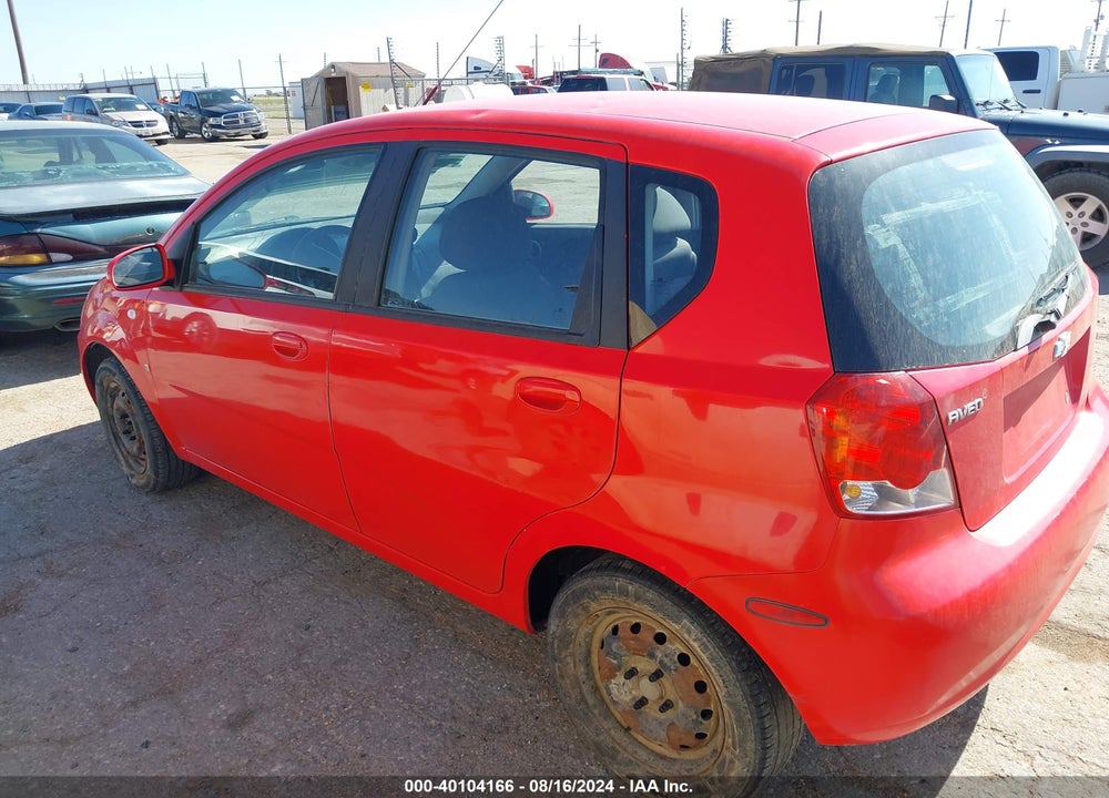 2008 CHEVROLET AVEO 5 LS VIN: KL1TD66688B142684