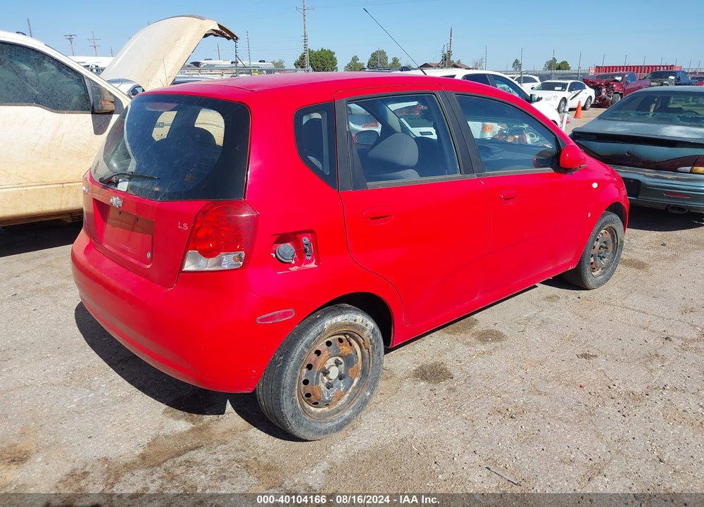 2008 CHEVROLET AVEO 5 LS VIN: KL1TD66688B142684