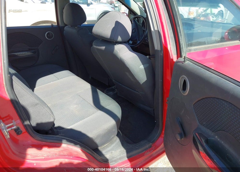 2008 CHEVROLET AVEO 5 LS VIN: KL1TD66688B142684