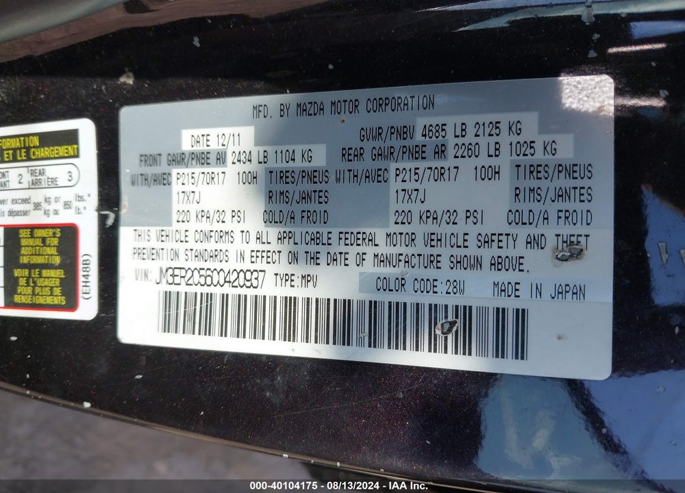 2012 MAZDA CX-7 I TOURING VIN: JM3ER2C56C0420937