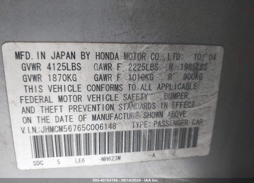 2005 HONDA ACCORD 2.4 EX VIN: JHMCM56765C006148