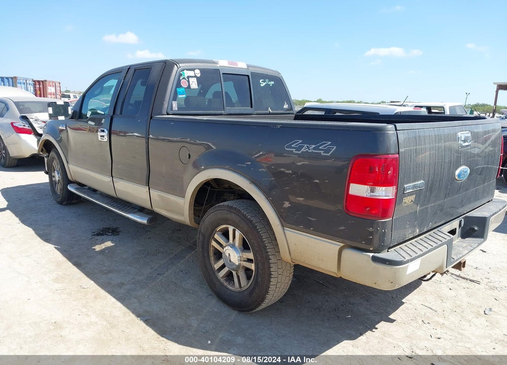 2007 FORD F-150 FX4/LARIAT/XL/XLT VIN: 1FTPX14V67FA51225