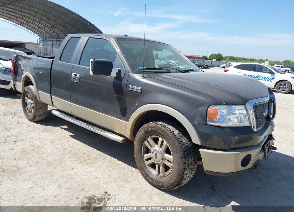 2007 FORD F-150 FX4/LARIAT/XL/XLT VIN: 1FTPX14V67FA51225