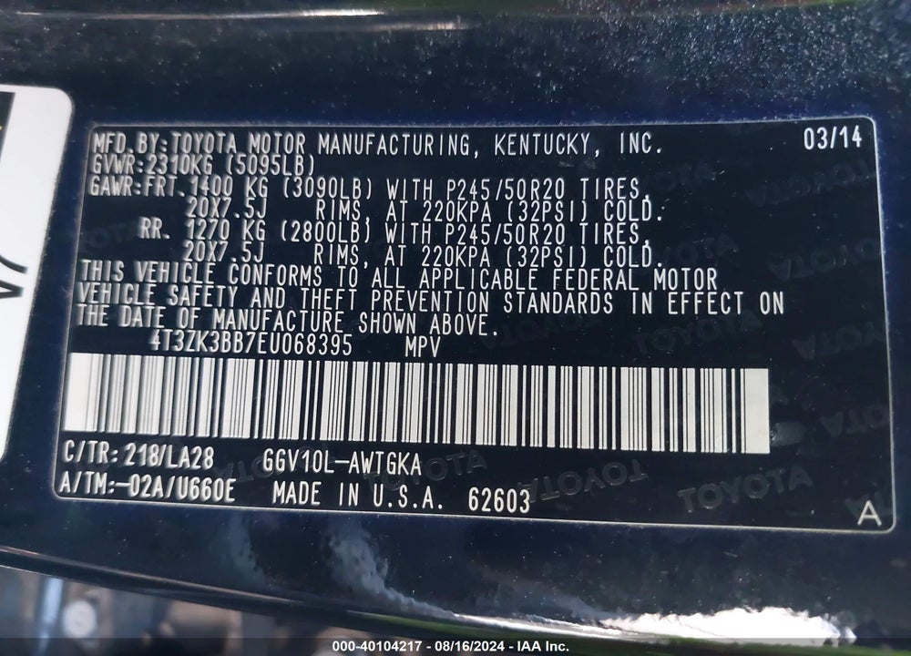 2014 TOYOTA VENZA XLE V6 VIN: 4T3ZK3BB7EU068395