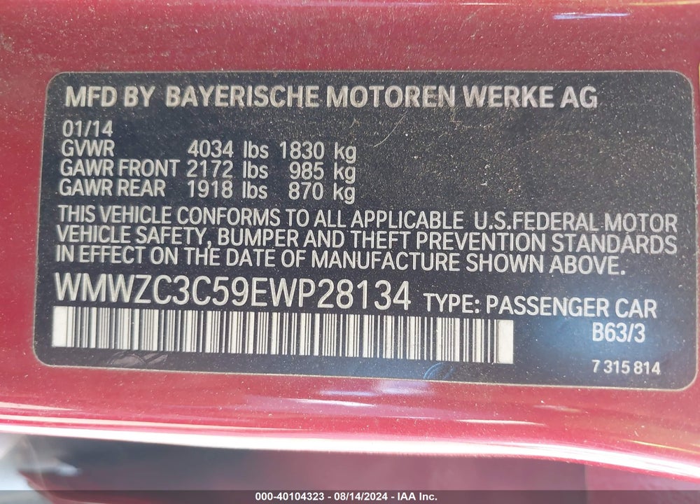 2014 MINI COUNTRYMAN COOPER S VIN: WMWZC3C59EWP28134