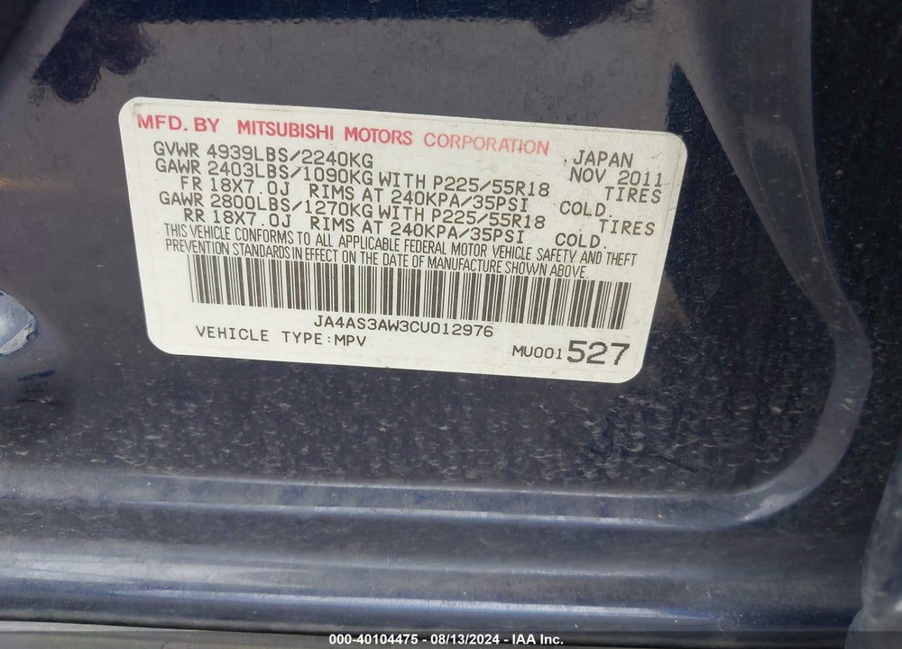 2012 MITSUBISHI OUTLANDER SE VIN: JA4AS3AW3CU012976