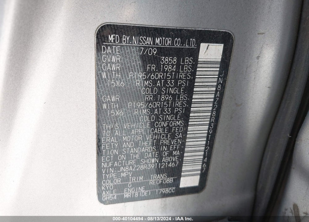 2009 NISSAN CUBE 1.8S VIN: JN8AZ28R39T121467