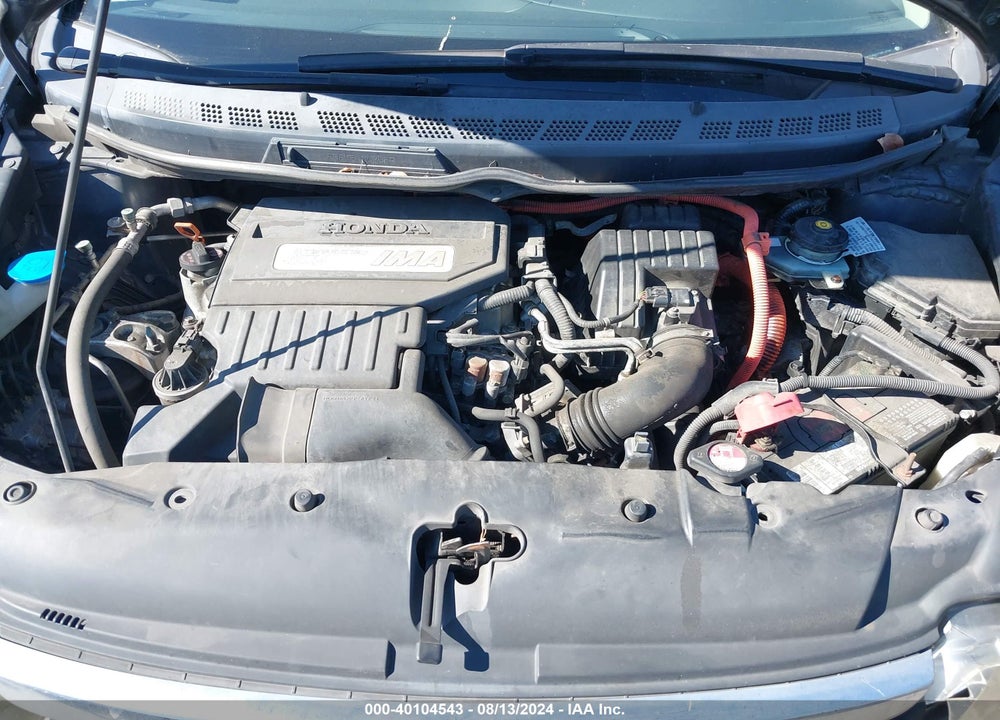 2007 HONDA CIVIC HYBRID VIN: JHMFA36297S013750