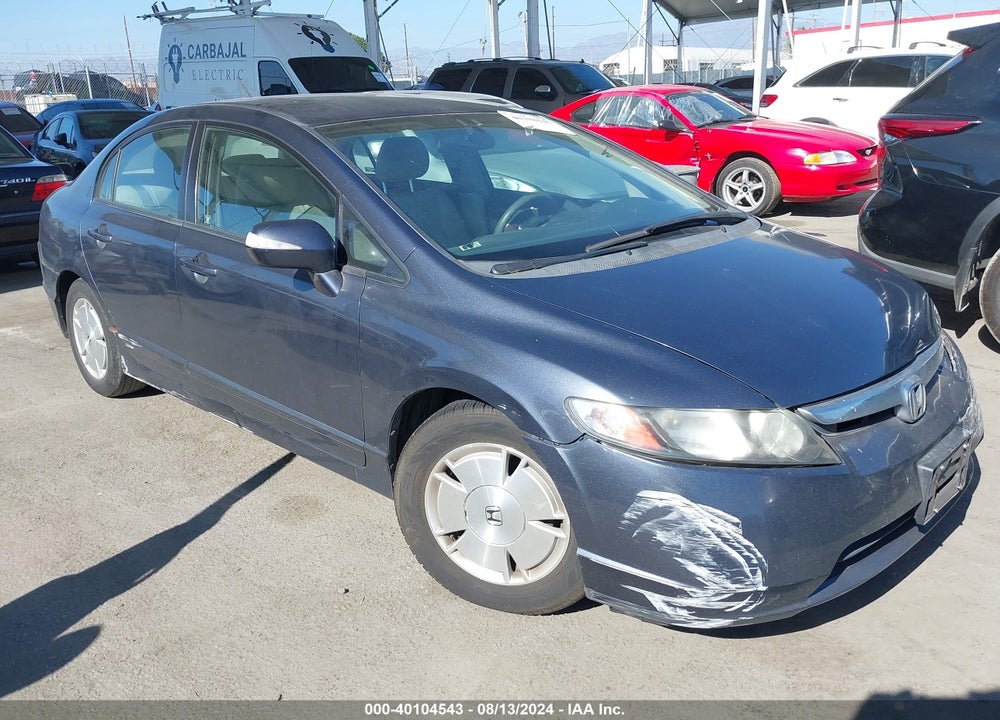 2007 HONDA CIVIC HYBRID VIN: JHMFA36297S013750