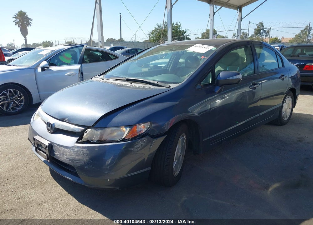 2007 HONDA CIVIC HYBRID VIN: JHMFA36297S013750