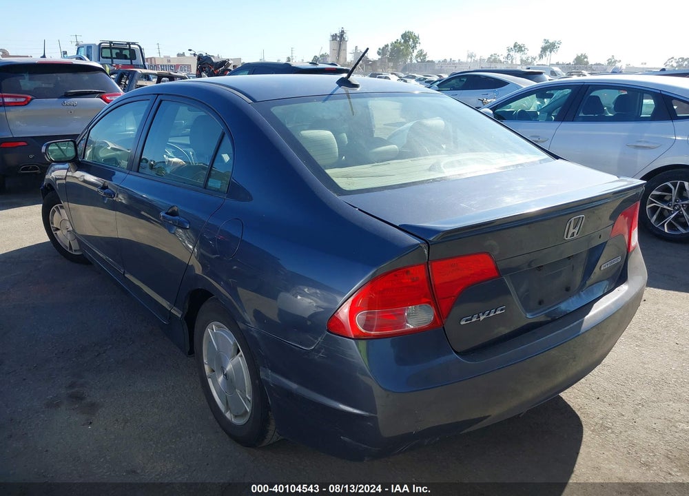 2007 HONDA CIVIC HYBRID VIN: JHMFA36297S013750