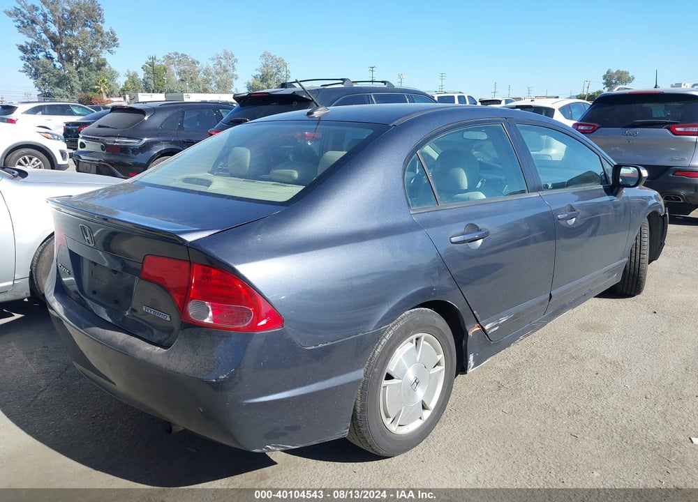 2007 HONDA CIVIC HYBRID VIN: JHMFA36297S013750