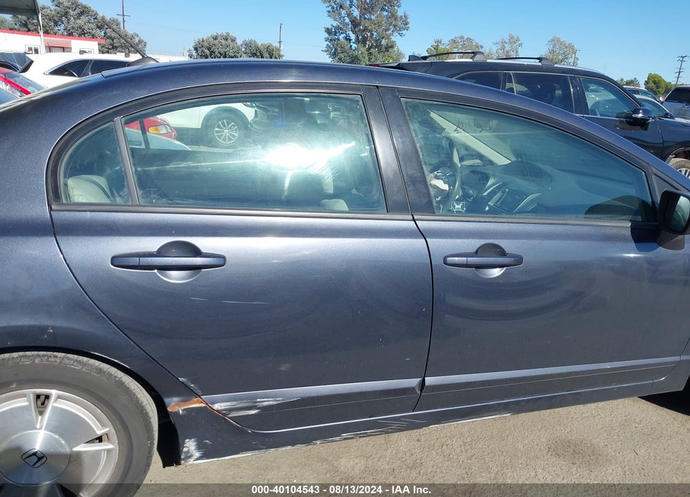 2007 HONDA CIVIC HYBRID VIN: JHMFA36297S013750