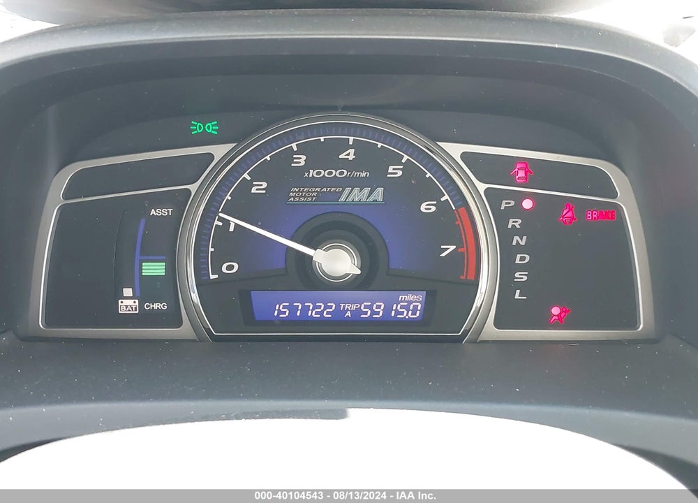 2007 HONDA CIVIC HYBRID VIN: JHMFA36297S013750