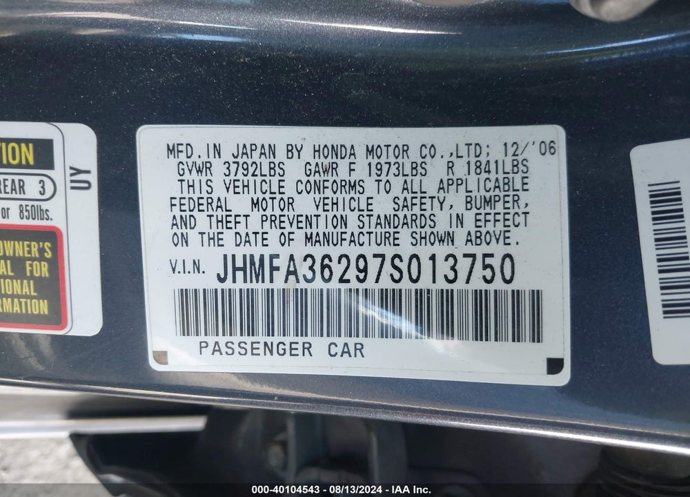 2007 HONDA CIVIC HYBRID VIN: JHMFA36297S013750