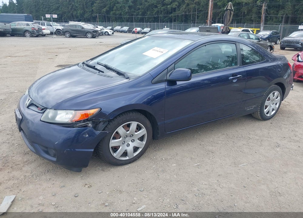 2007 HONDA CIVIC LX VIN: 2HGFG11637H541999