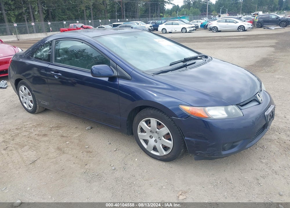 2007 HONDA CIVIC LX VIN: 2HGFG11637H541999