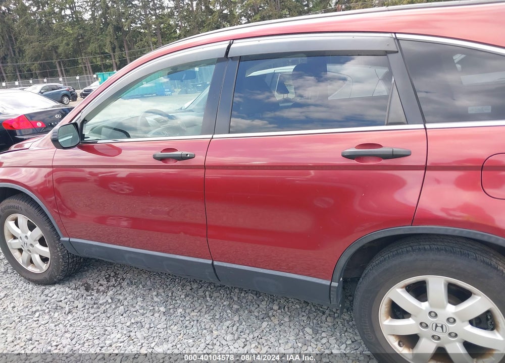 2007 HONDA CR-V EX VIN: JHLRE48547C031389