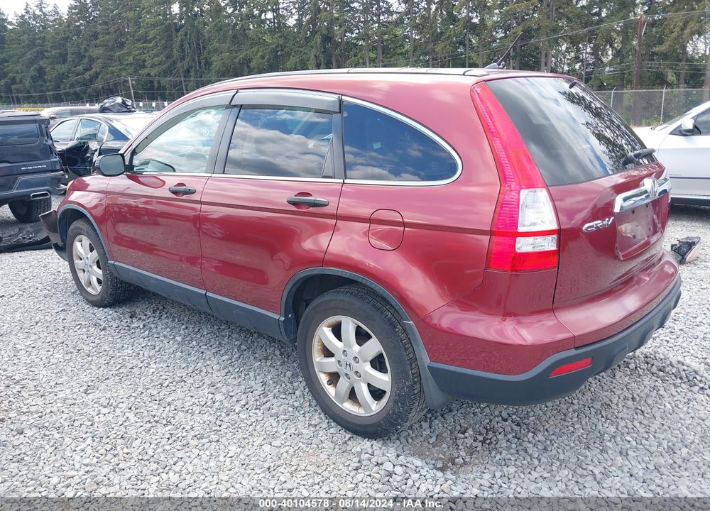 2007 HONDA CR-V EX VIN: JHLRE48547C031389