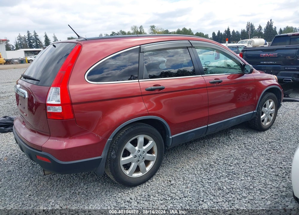 2007 HONDA CR-V EX VIN: JHLRE48547C031389