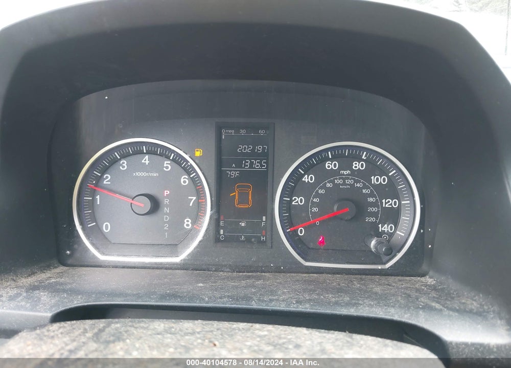 2007 HONDA CR-V EX VIN: JHLRE48547C031389