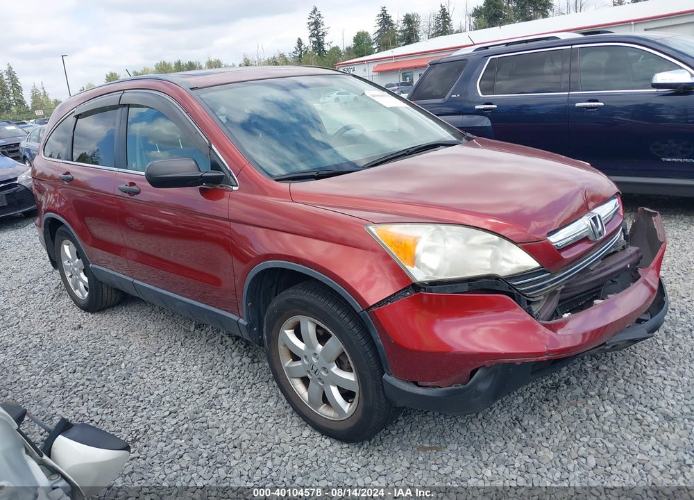 2007 HONDA CR-V EX VIN: JHLRE48547C031389