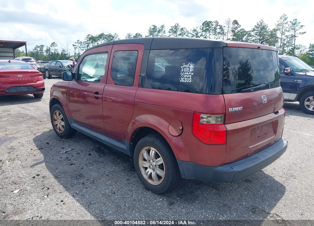 2008 HONDA ELEMENT EX VIN: 5J6YH18798L015331