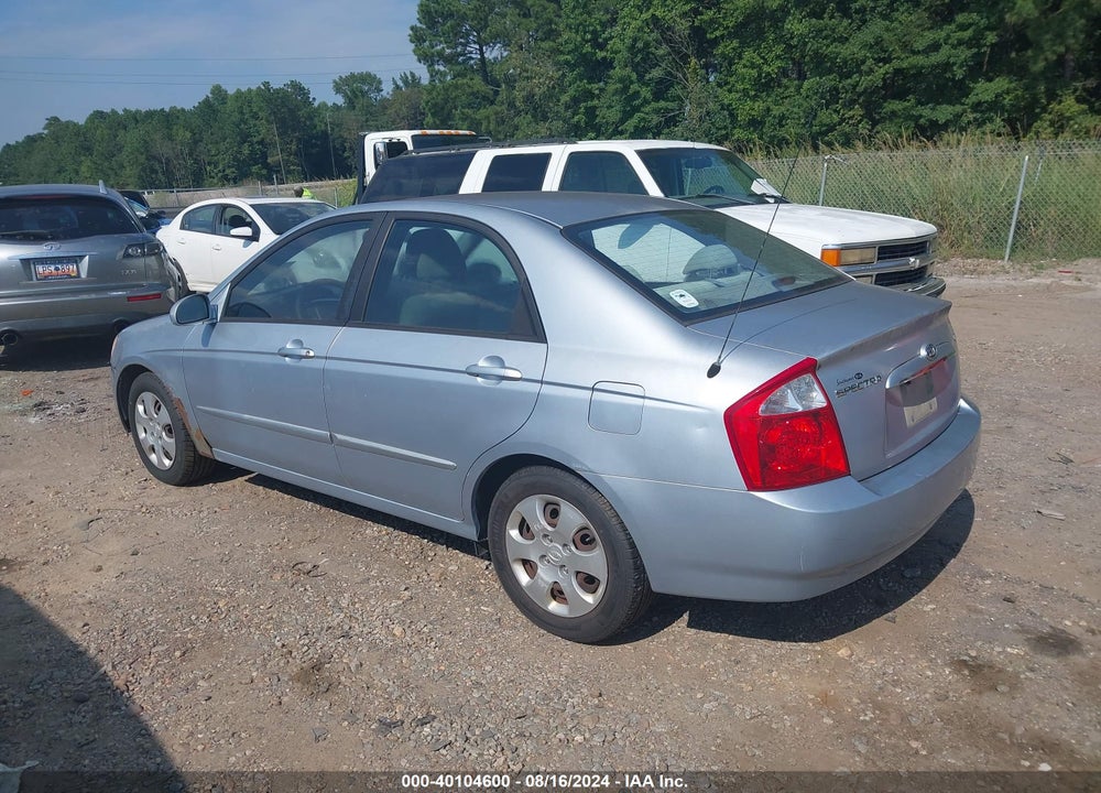 2006 KIA SPECTRA EX/LX/SX VIN: KNAFE121865357183