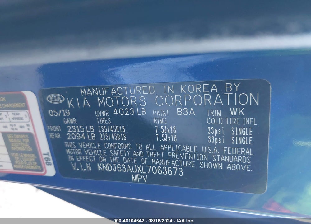 2020 KIA SOUL GT LINE VIN: KNDJ63AUXL7063673