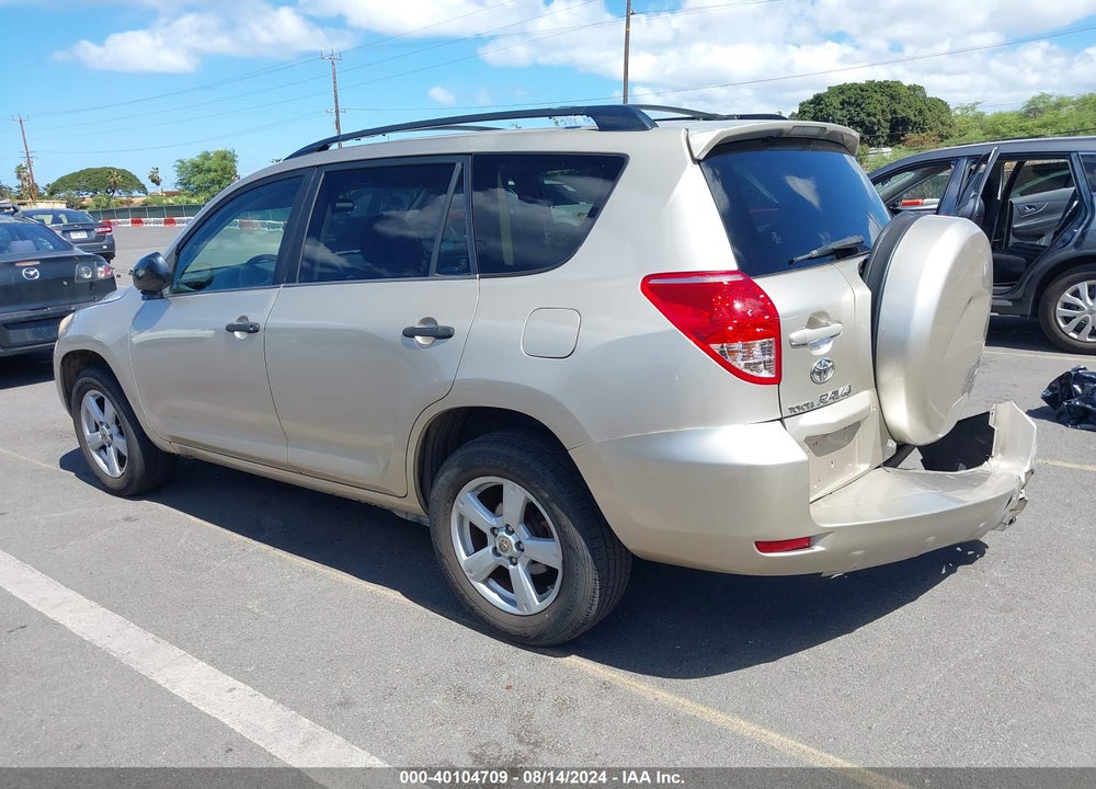 2007 TOYOTA RAV4 BASE V6 VIN: JTMZK33VX76008057