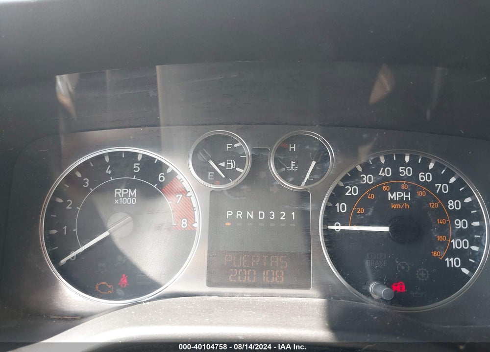 2007 HUMMER H3 SUV VIN: 5GTDN13E178155998
