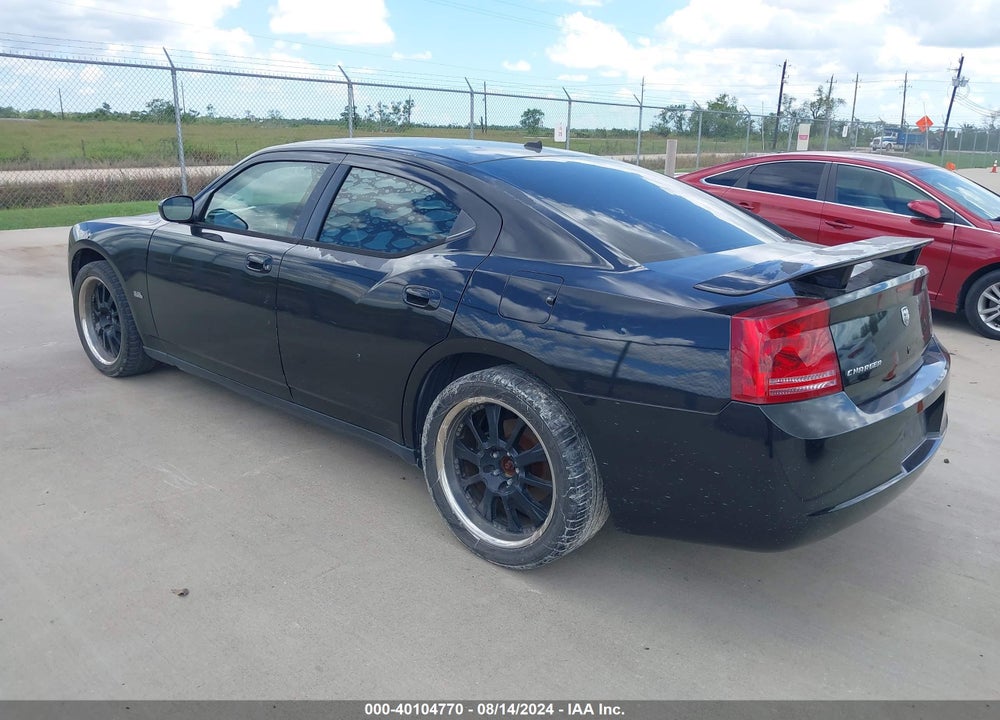 2008 DODGE CHARGER VIN: 2B3KA43G68H234450