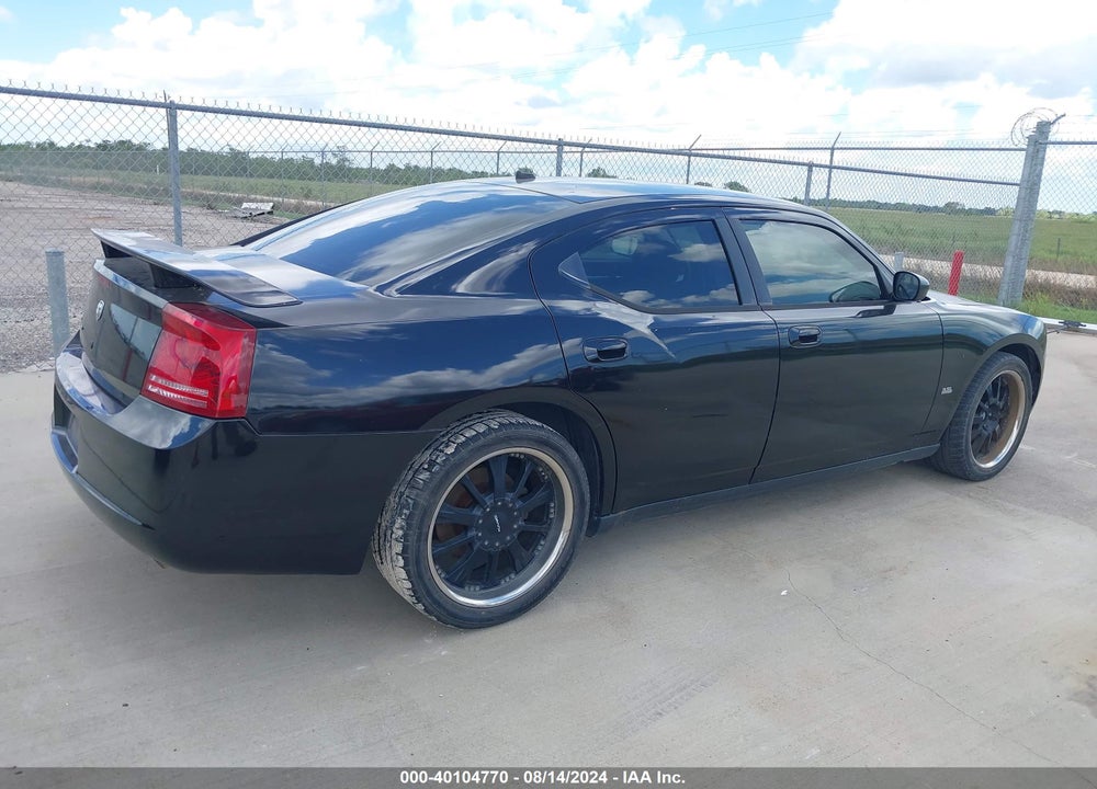 2008 DODGE CHARGER VIN: 2B3KA43G68H234450
