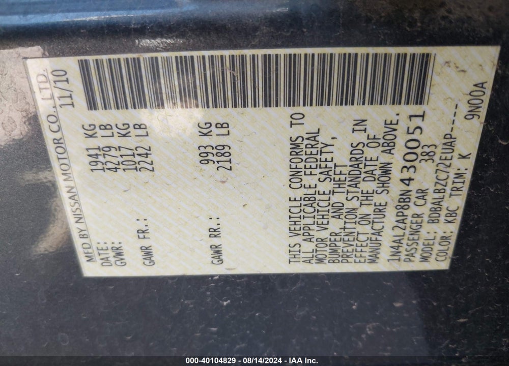 2011 NISSAN ALTIMA VIN: 1N4AL2AP8BN430051