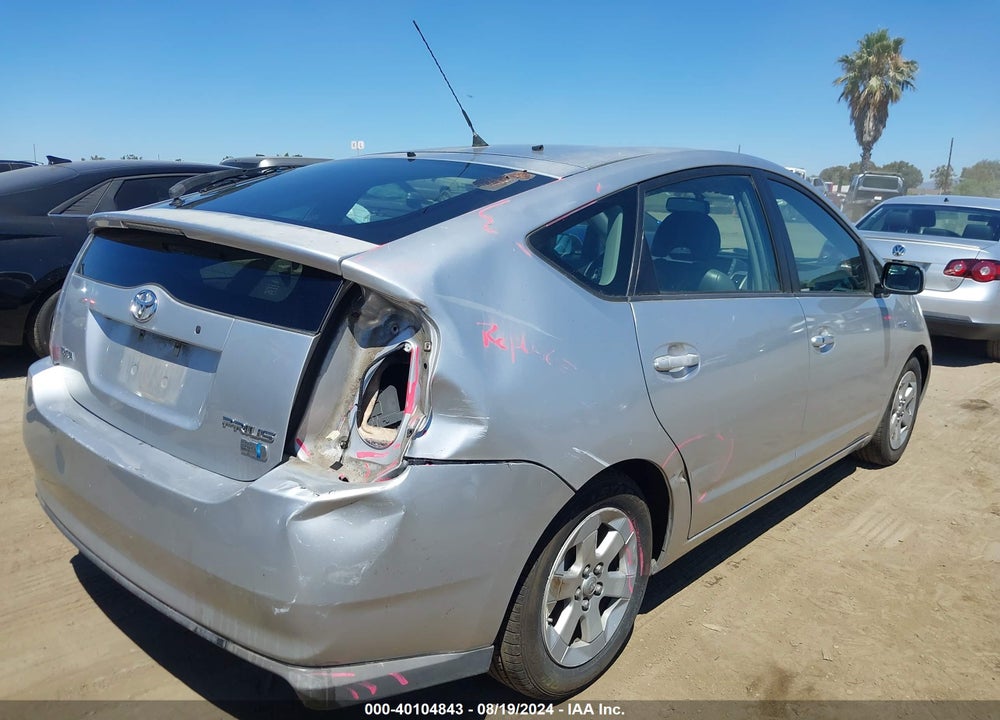 2008 TOYOTA PRIUS VIN: JTDKB20U283377182