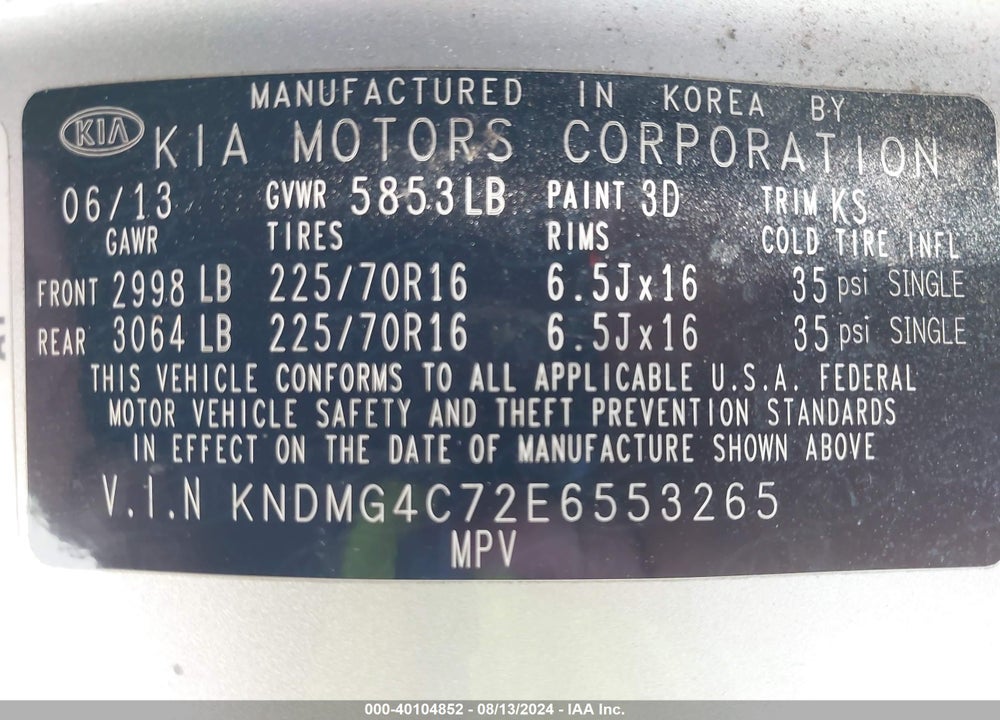2014 KIA SEDONA LX VIN: KNDMG4C72E6553265