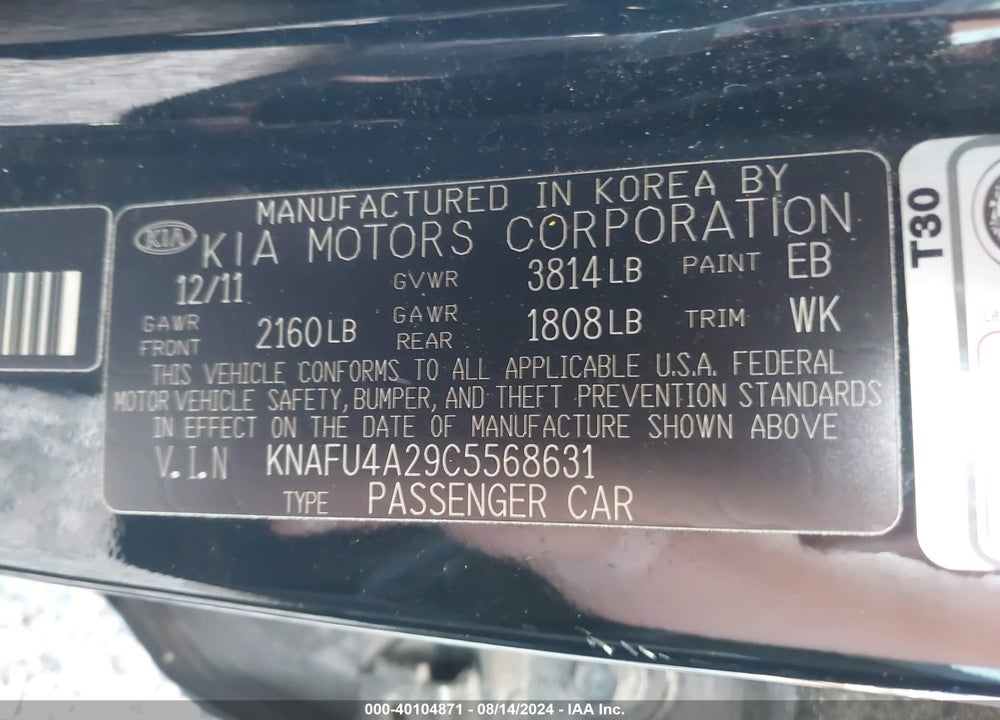 2012 KIA FORTE EX VIN: KNAFU4A29C5568631
