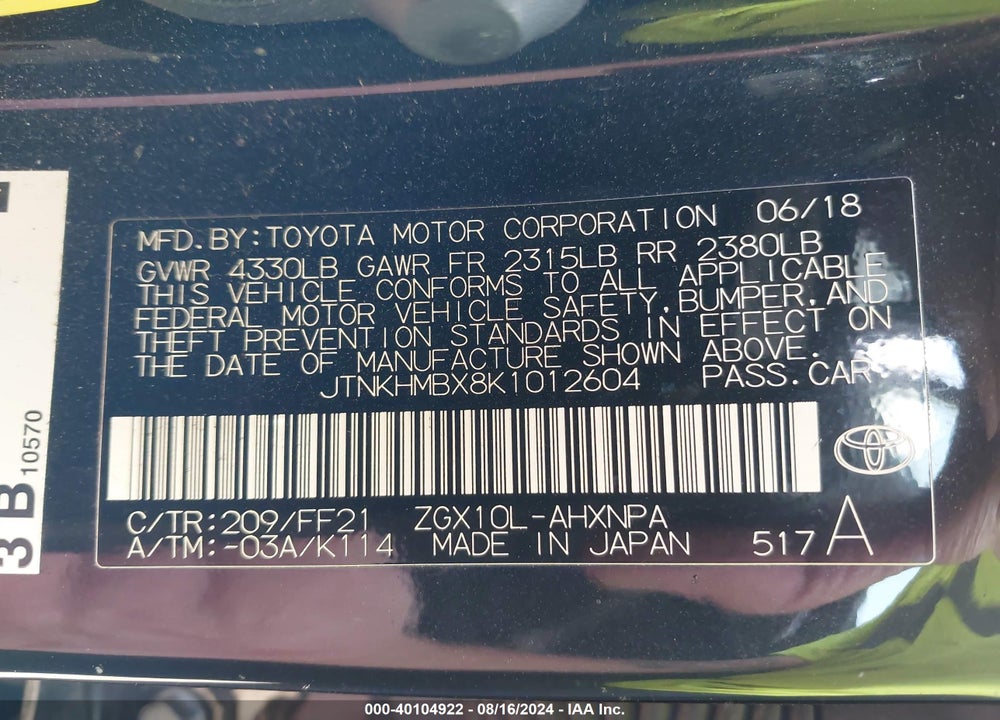2019 TOYOTA C-HR XLE VIN: JTNKHMBX8K1012604