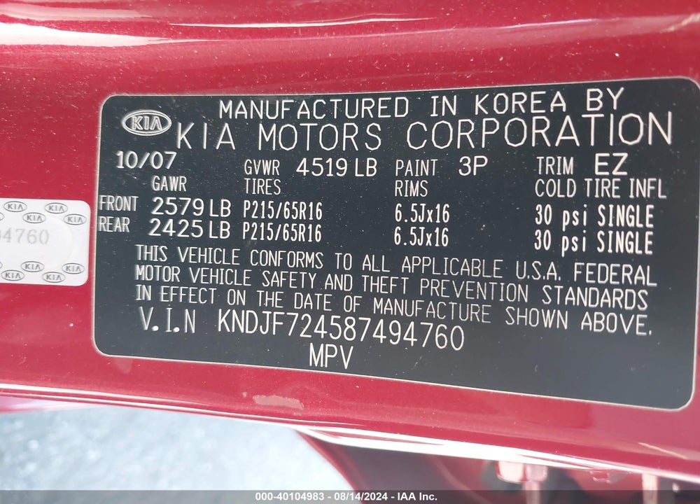 2008 KIA SPORTAGE LX VIN: KNDJF724587494760
