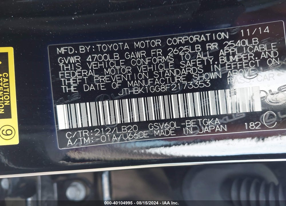 2015 LEXUS ES 350 VIN: JTHBK1GG8F2173353